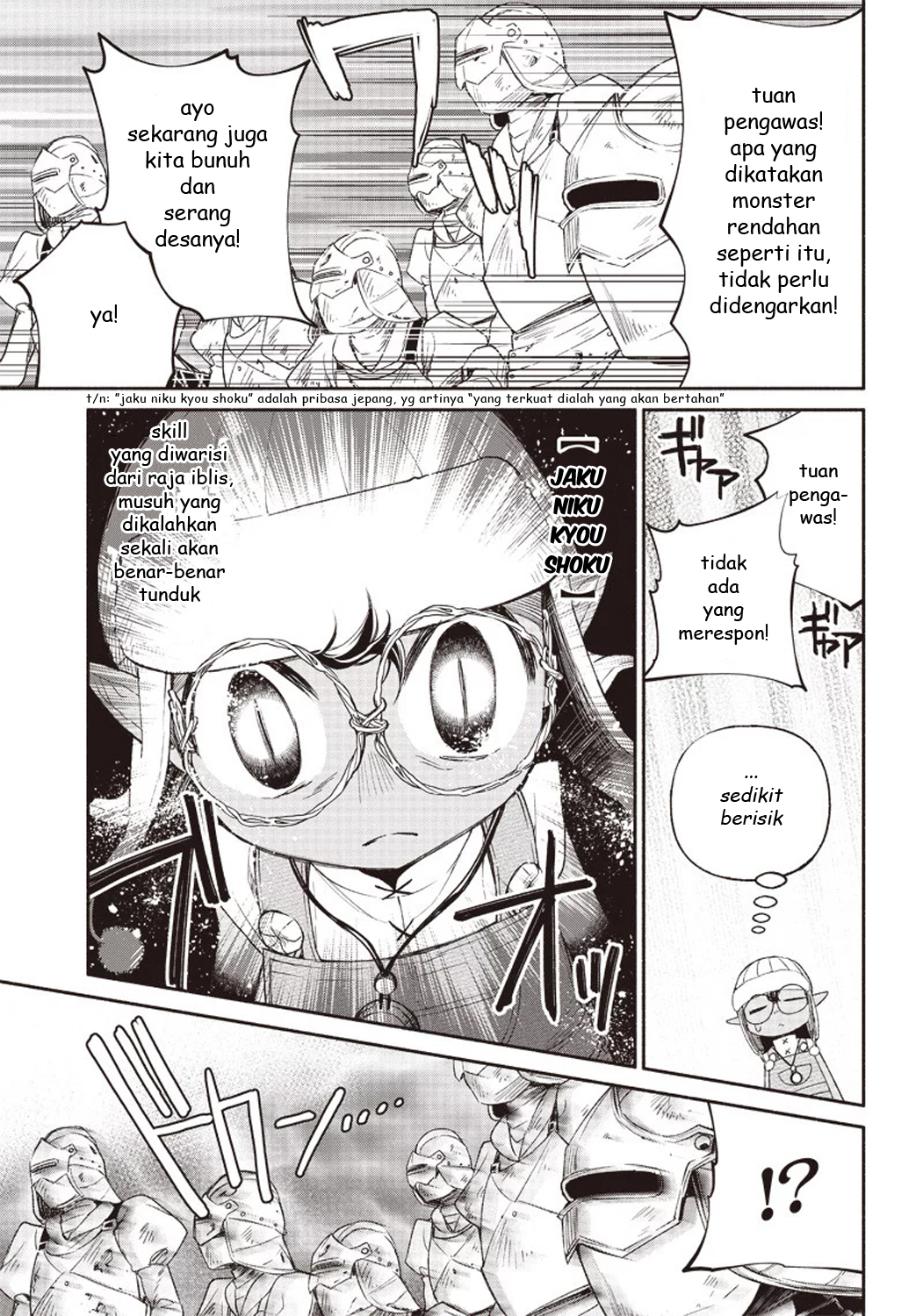 Tensei Goblin da kedo Shitsumon aru? Chapter 2